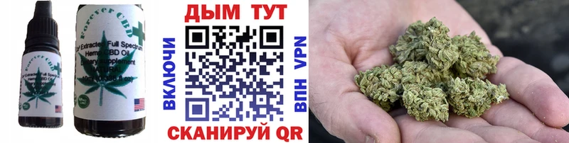 площадка официальный сайт  OMG вход  Волгодонск  Печенье с ТГК марихуана 