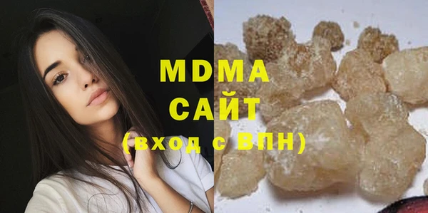 ешки Аркадак