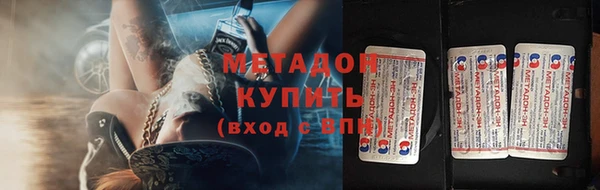 ешки Аркадак