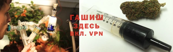 mdpv Армянск