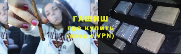 а пвп мука Ладушкин