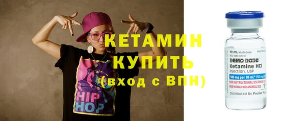 ешки Аркадак
