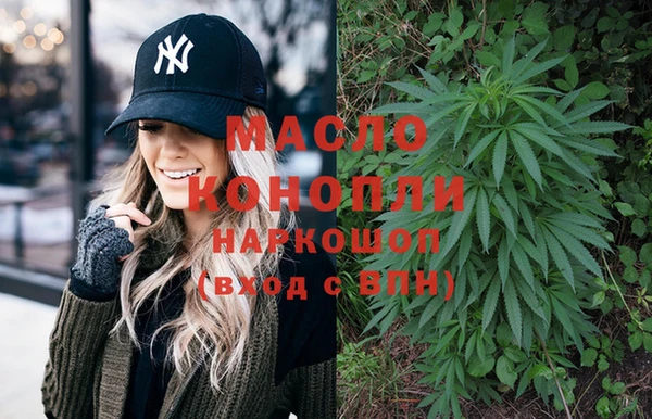 ешки Аркадак