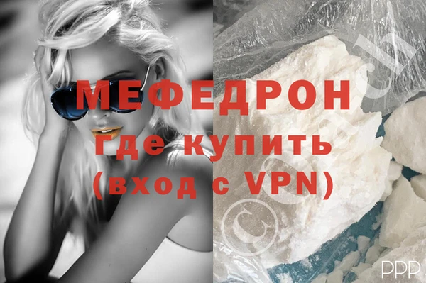 ешки Аркадак