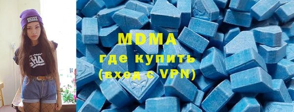 ешки Аркадак