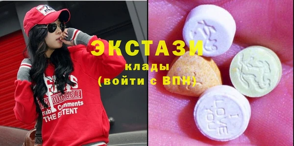 ешки Аркадак