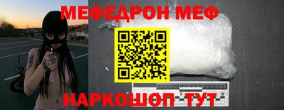Альфа ПВП Апрелевка