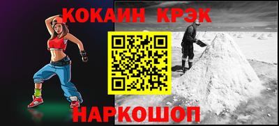 Альфа ПВП Апрелевка