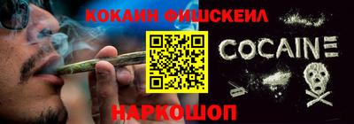 дурь Апшеронск