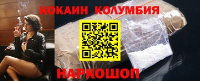 дживик Аргун