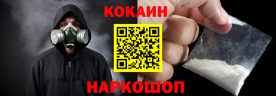 дживик Аргун