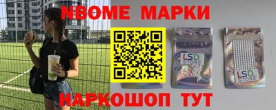 дживик Аргун