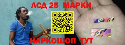 Альфа ПВП Апрелевка