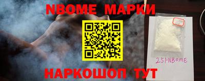 дживик Аргун