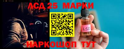 Альфа ПВП Апрелевка