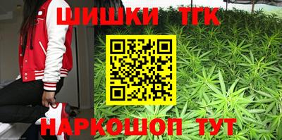 дурь Апшеронск