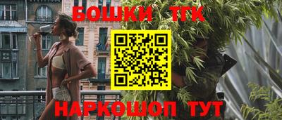 дживик Аргун