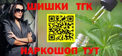 дживик Аргун