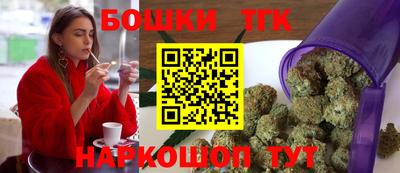 дурь Апшеронск