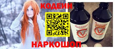 дживик Аргун