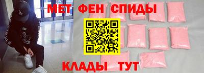 дживик Аргун