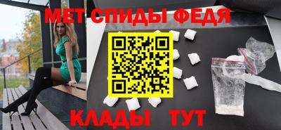 дживик Аргун
