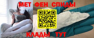 дживик Аргун
