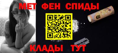 дурь Апшеронск