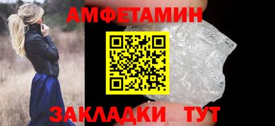 Альфа ПВП Апрелевка