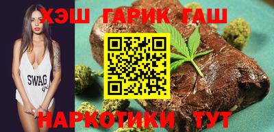 дживик Аргун