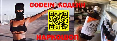 дживик Аргун