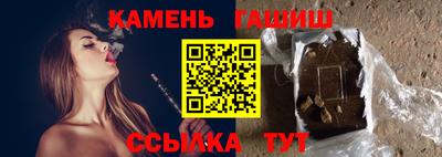 Альфа ПВП Апрелевка