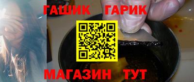 Альфа ПВП Апрелевка