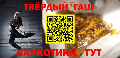 дживик Аргун