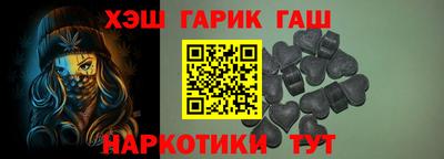 Альфа ПВП Апрелевка